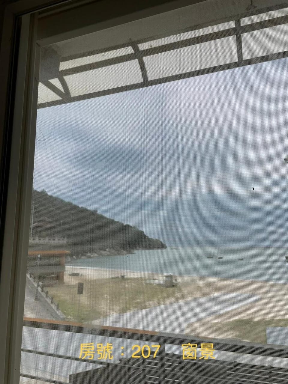 馬港驛站 Oldharbor Hostel Vacation rental in Fujian