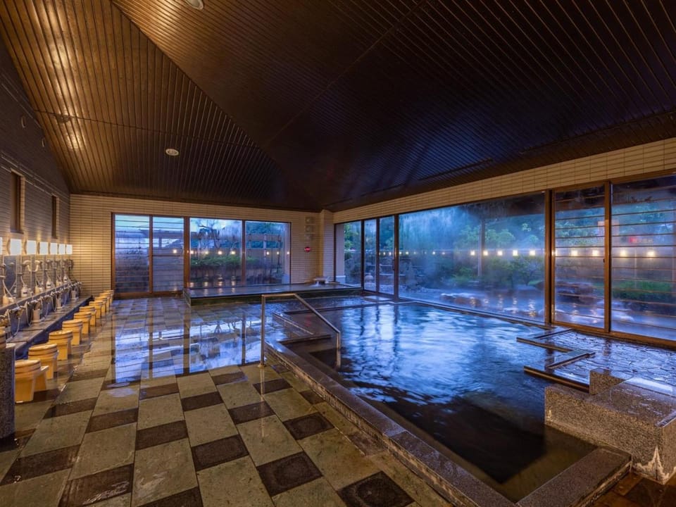 Public Bath
