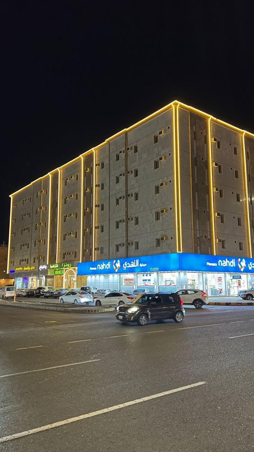 رونزا للشقق المخدومة Rwnza Hotel Apartments Hotel in Saudi Arabia
