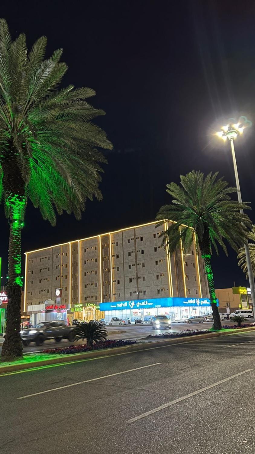رونزا للشقق المخدومة Rwnza Hotel Apartments Hotel in Saudi Arabia