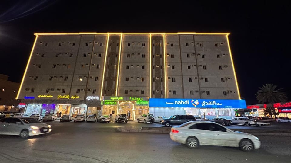 رونزا للشقق المخدومة Rwnza Hotel Apartments Hotel in Saudi Arabia