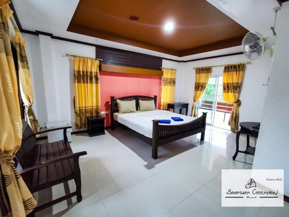 บ้านสวนกรีนวิว รีสอร์ท Resort in Laos
