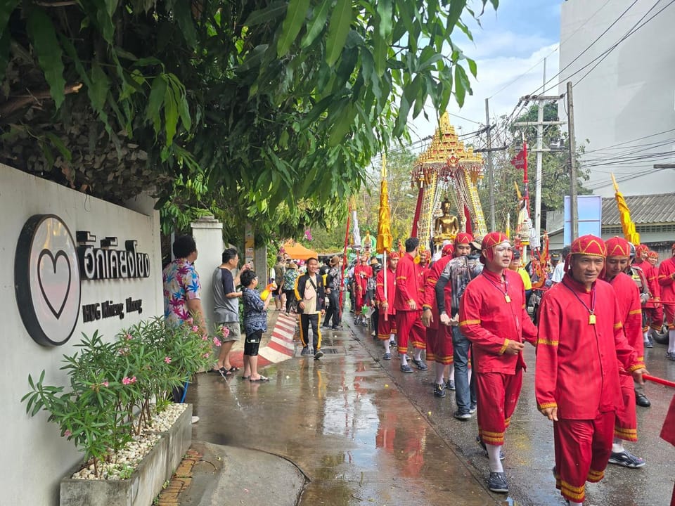 ฮักเคียงโขง HUG Khieng Khong Nongkhai Hostel Hostel in Vientiane Prefecture, Laos