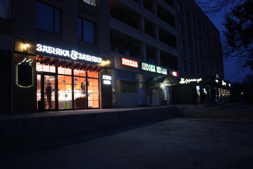 Facade/entrance