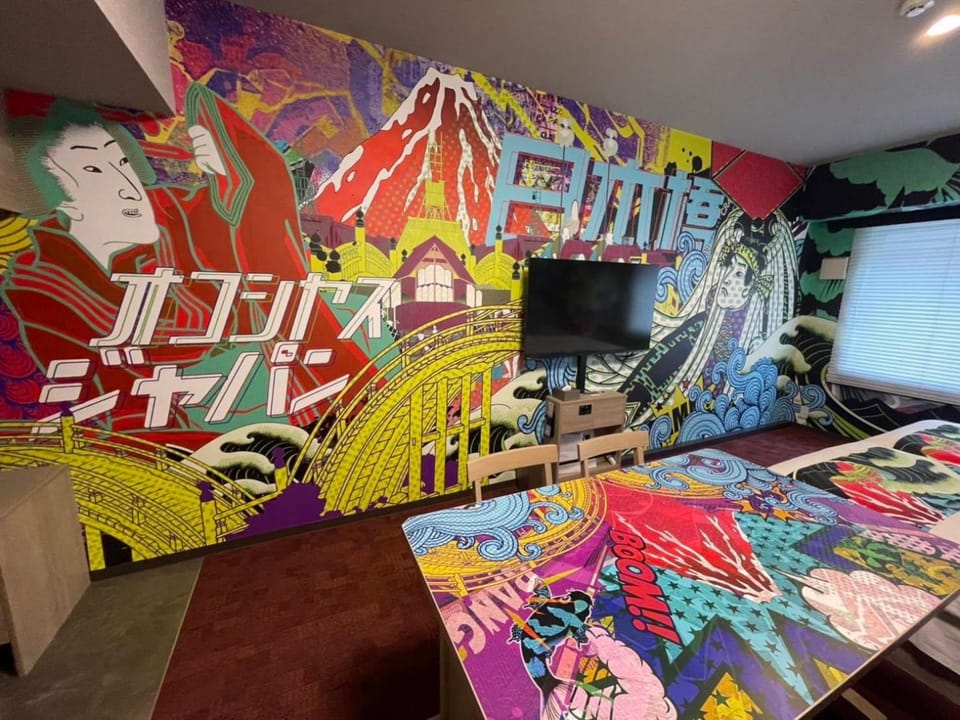Photo of the whole room