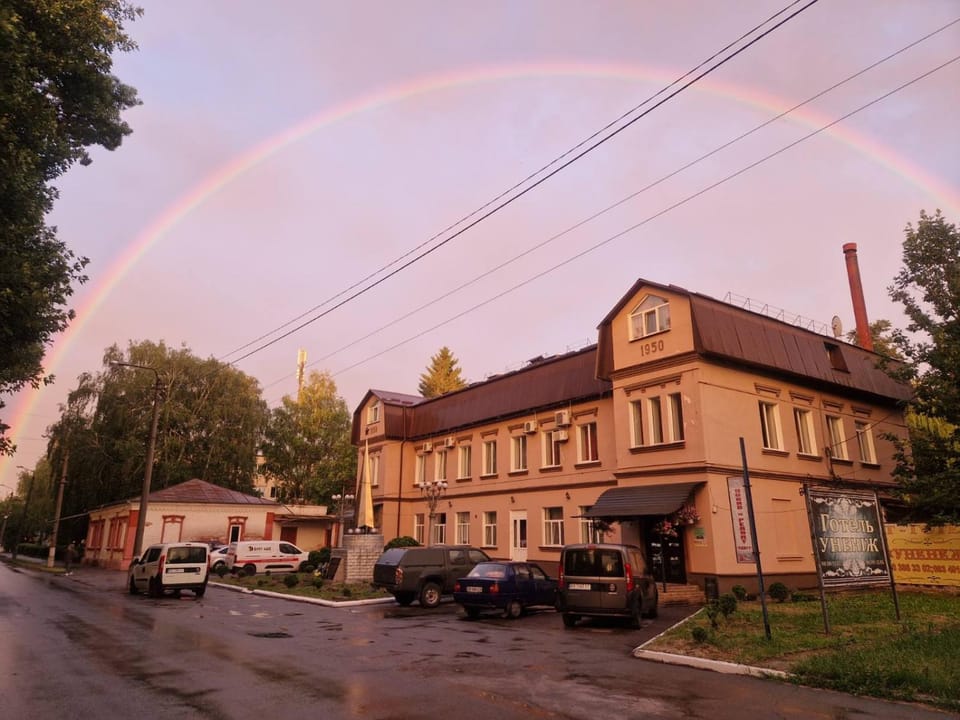 Hotel UNENEGE Apartment hotel in Ukraine