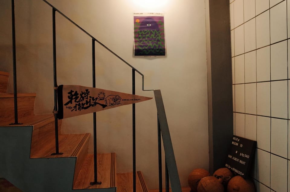 Bao Dao Da Lou Vacation rental in Taiwan, Province of China