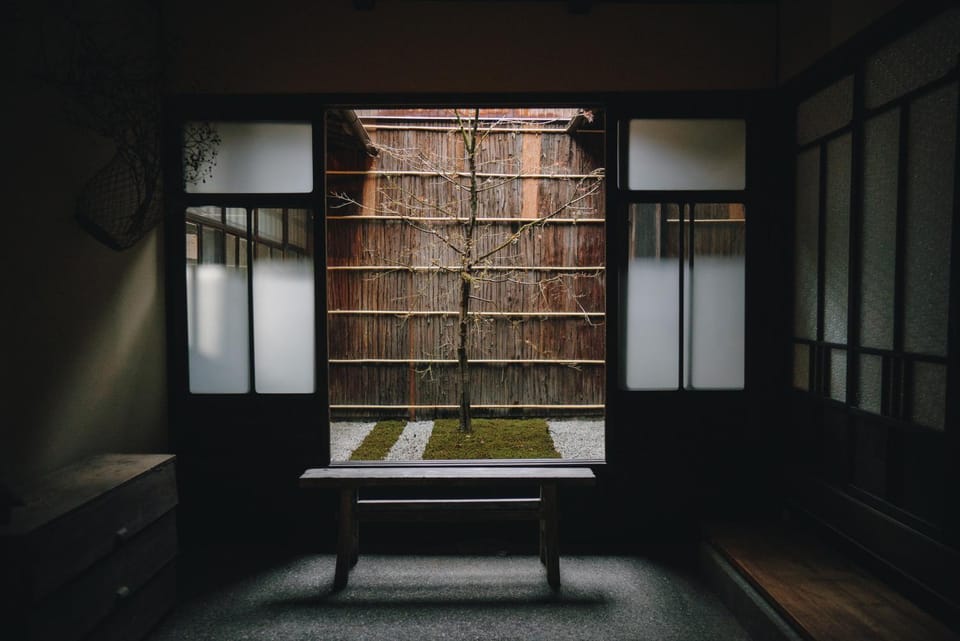 七条みやび Nanajo Miyabi Inn House in Kyoto