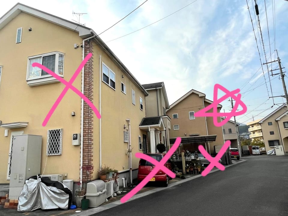 GuestHouse MISAKI 京都駅から電車13分JR石山駅送迎あり一軒家貸切6名瀬田南郷ゴルフ場近し琵琶湖京都宇治奈良大阪観光便利 Villa in Shiga, Japan