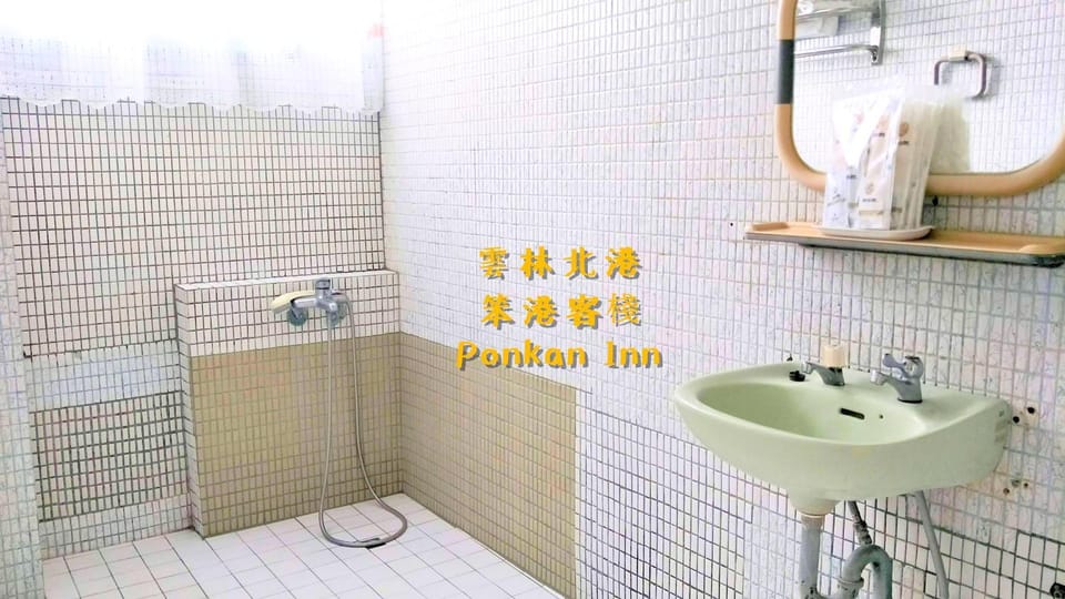 Shower