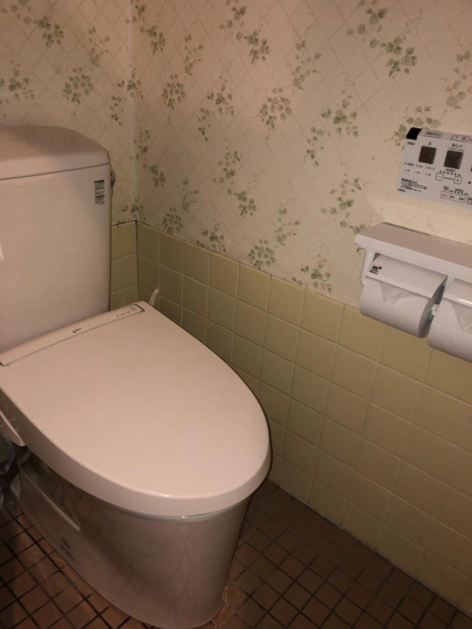 Toilet