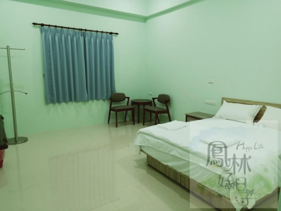 鳳林好日子 Vacation rental in Taiwan, Province of China