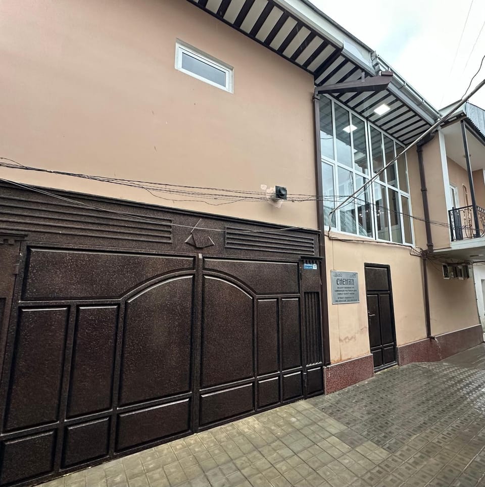 Property building, Facade/entrance