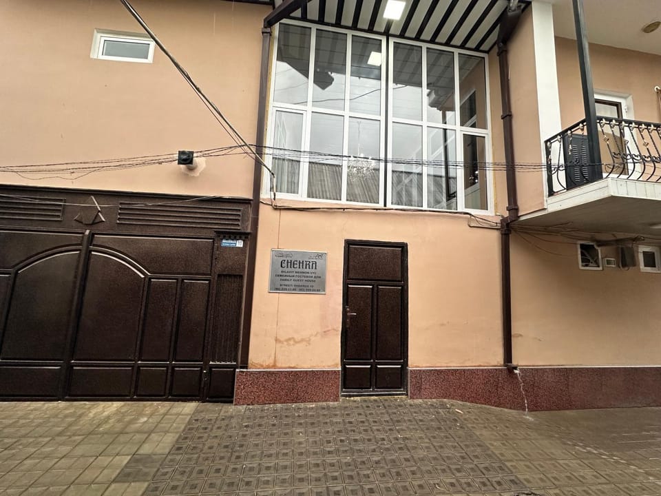 Property building, Facade/entrance