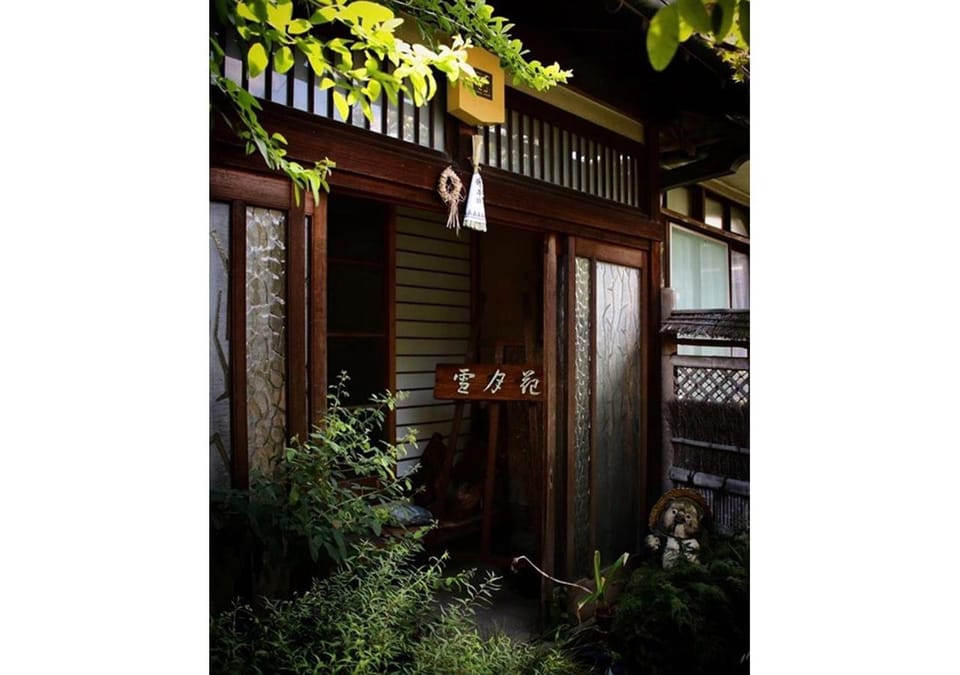 Kyoto - House / Vacation STAY 5762 Bed and Breakfast in Kyoto