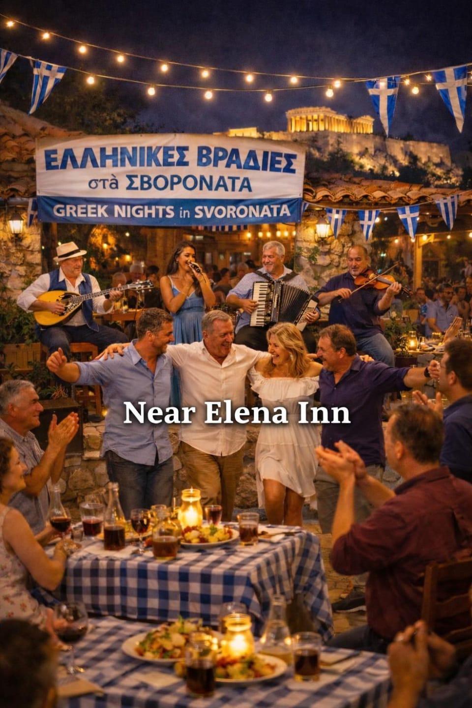 Helena Inn Apartment in Cephalonia