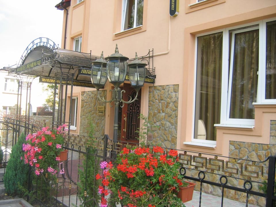 Готель Преміум Hotel in Lviv