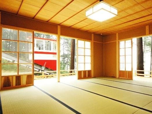 Yunoyamaonsen Kibousoh Ryokan in Tokyo Prefecture