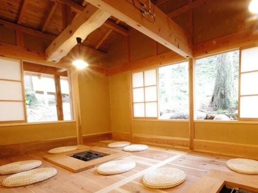 Yunoyamaonsen Kibousoh Ryokan in Tokyo Prefecture
