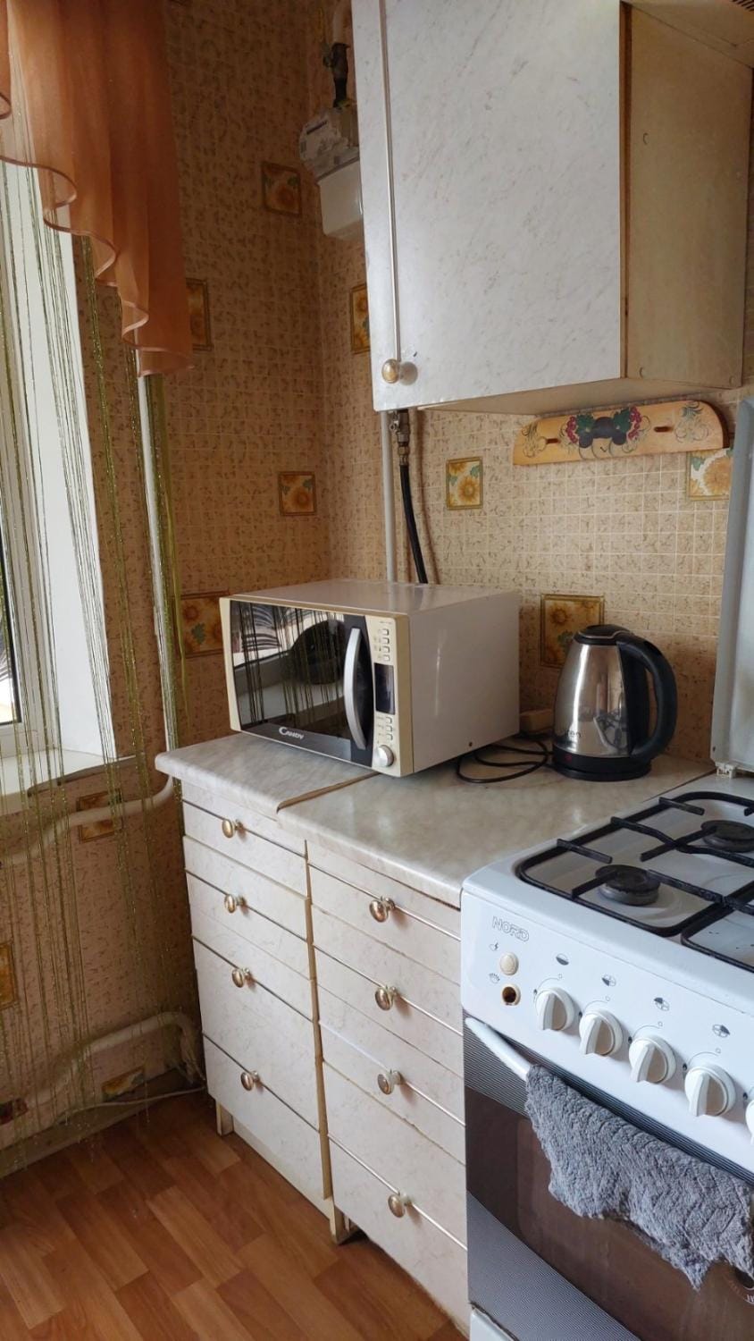 Прокофьева 24б Уютная посуточная квартира Apartment in Ukraine