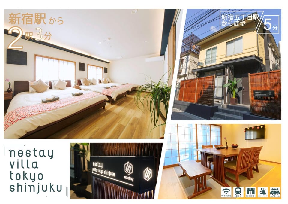 nestay villa tokyo shinjuku Villa in Shinjuku