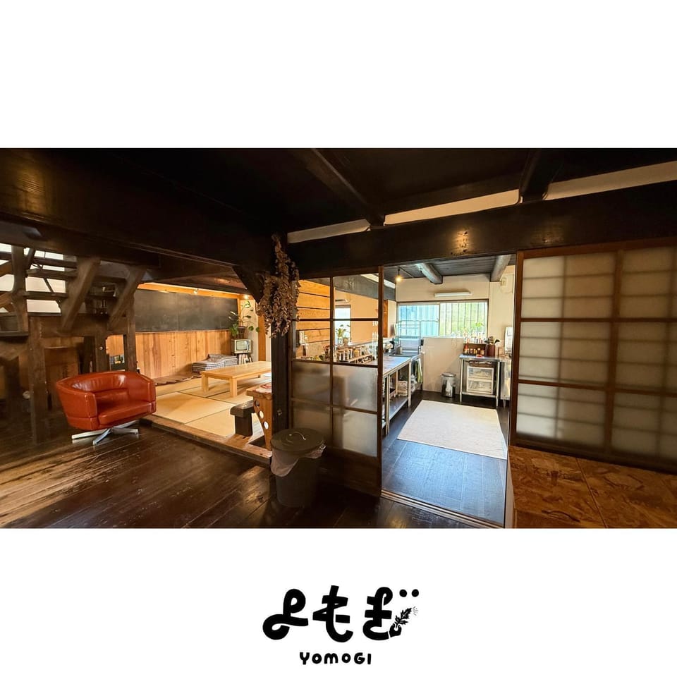 YOMOGI GUESTHOUSE Bed and Breakfast in Aichi Prefecture