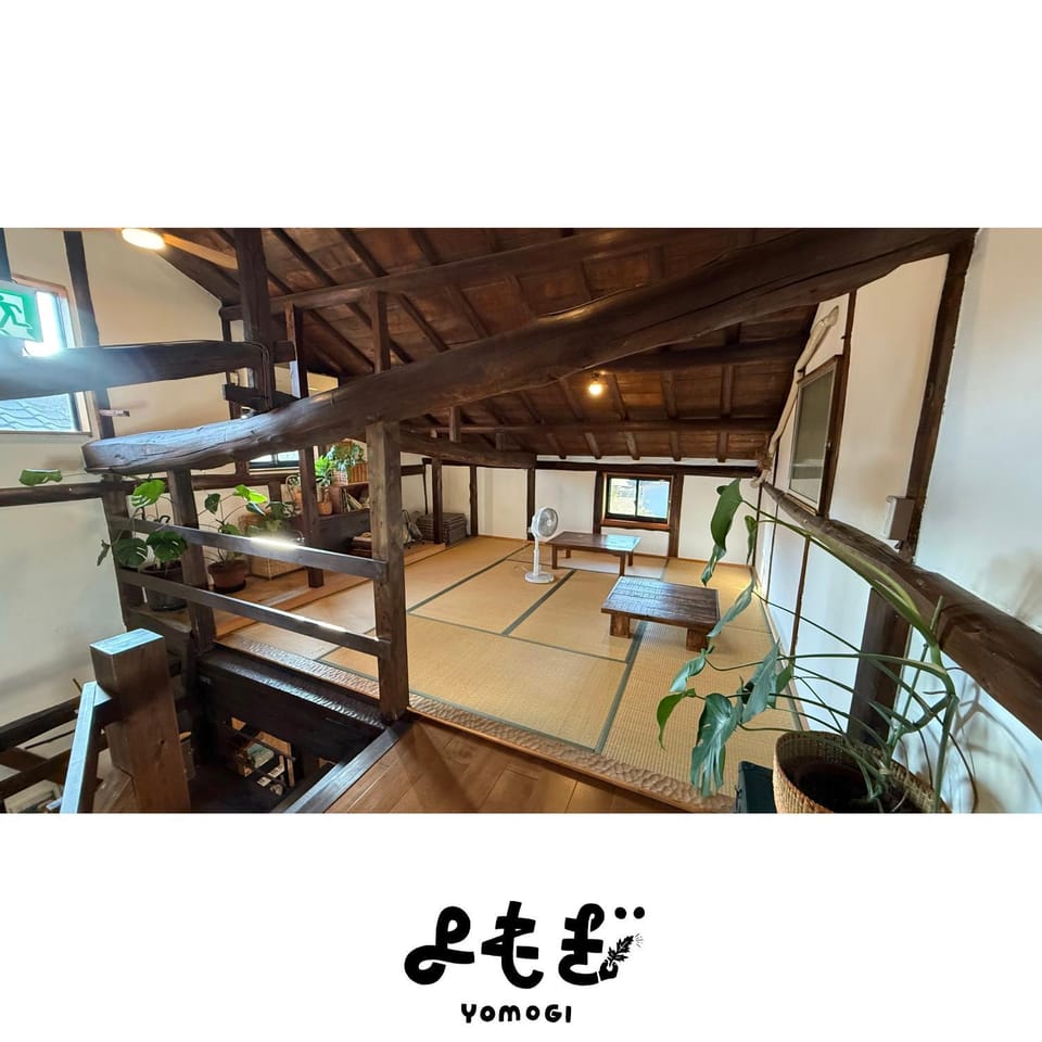 YOMOGI GUESTHOUSE Bed and Breakfast in Aichi Prefecture