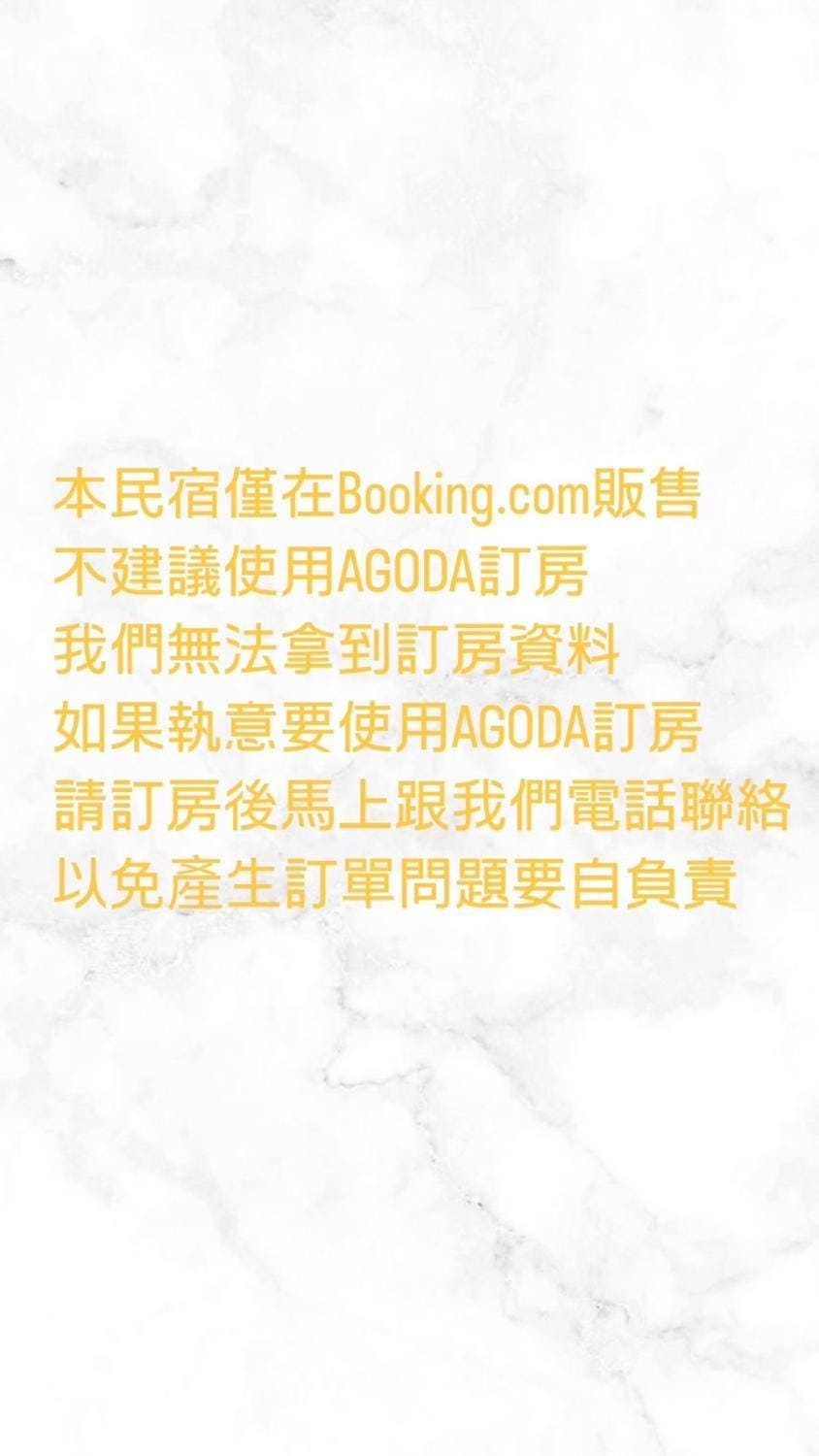 Golden homestay Vacation rental in Taiwan, Province of China