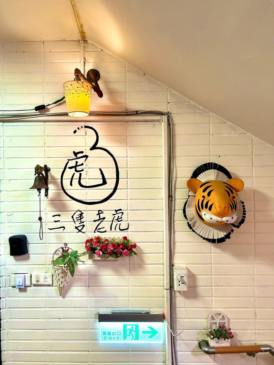 Property building, Lobby or reception