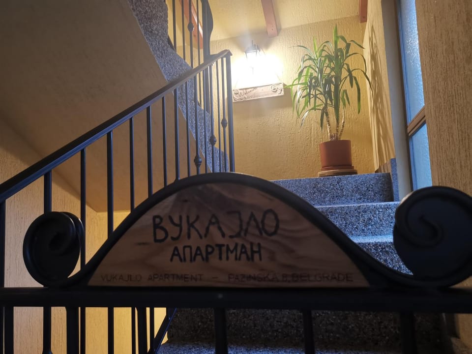 Property logo or sign