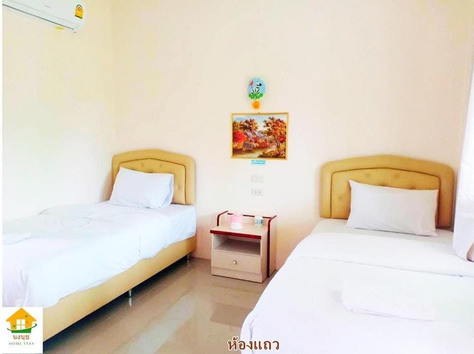 นงนุช โฮมสเตย์ & รีสอร์ท บุรีรัมย์ Vacation rental in Laos