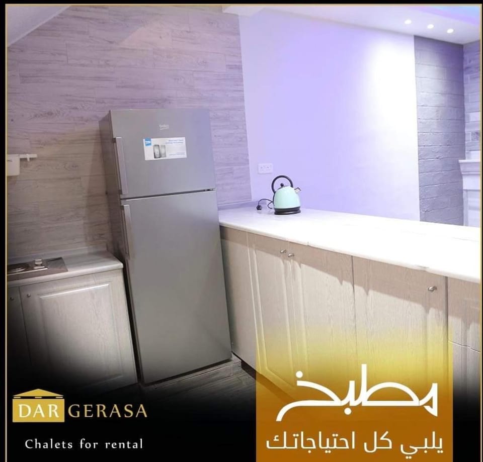 Dar Gerasa chalets - شاليهات دار جراسا Chalet in Africa