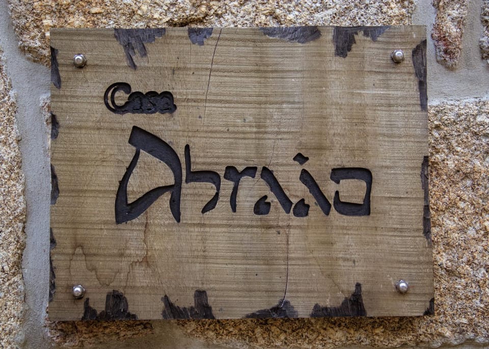 Property logo or sign