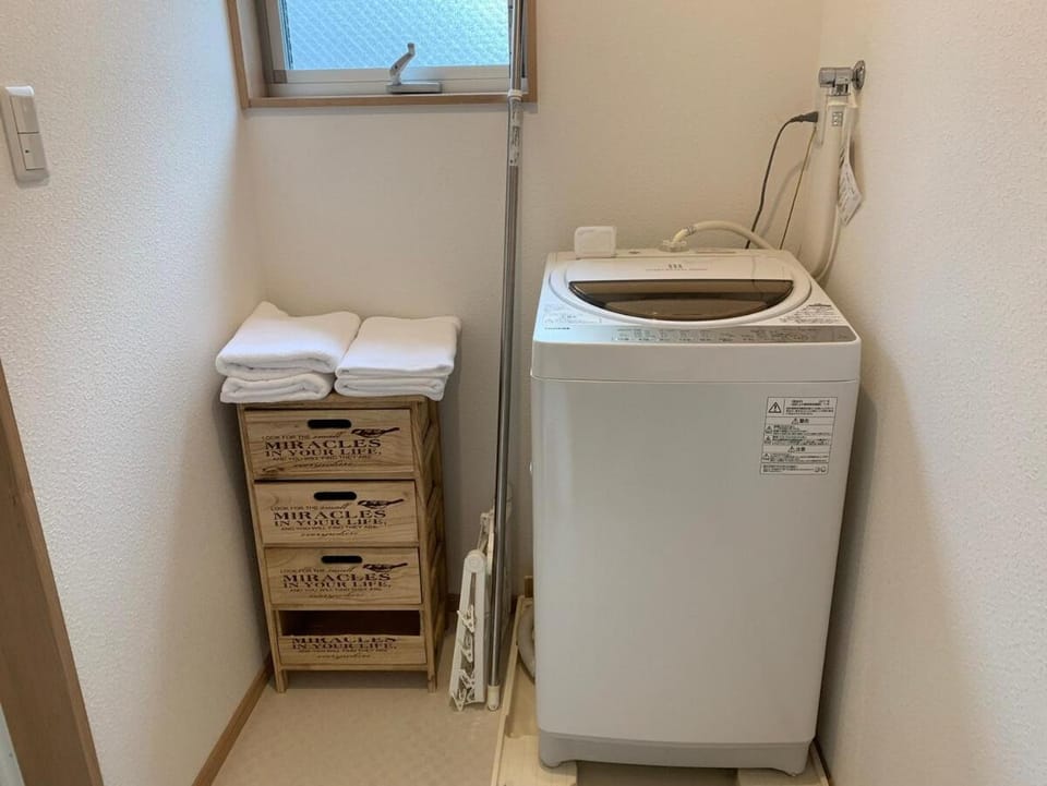 Cozy enjoyment hotel no.29 House in Kyoto