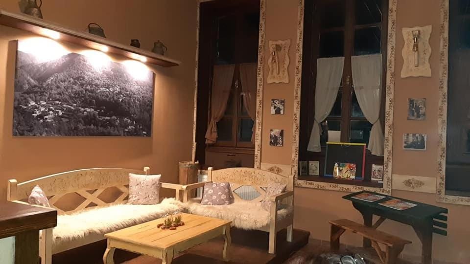 Peklaritiko Steki Vacation rental in North Macedonia