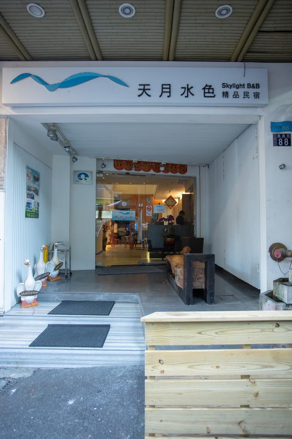 Property building