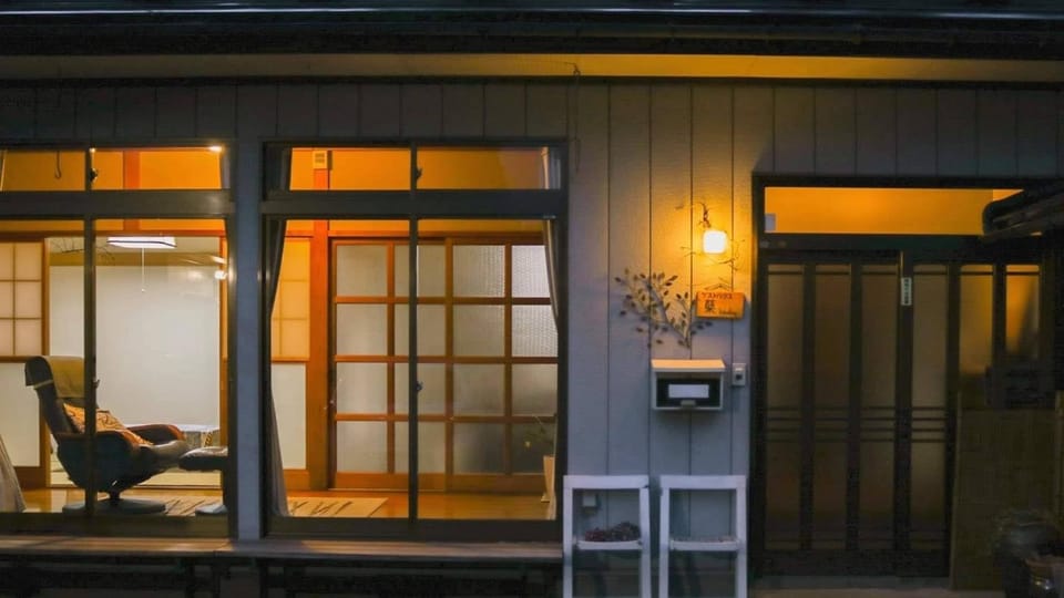 ゲストハウス蘖 -ひこばえ Bed and Breakfast in Japan