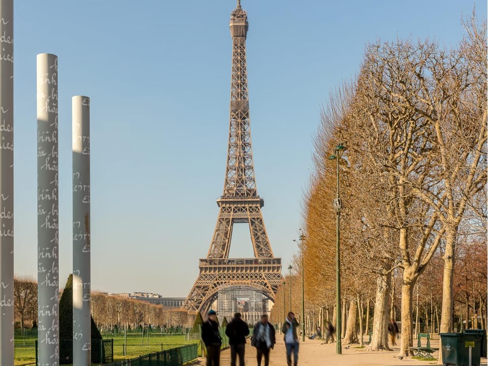 Nearby landmark, Landmark view