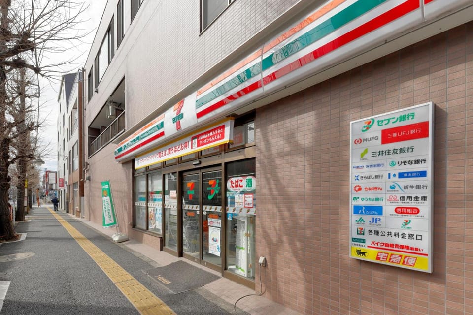 Terrace Terano#101 Apartment in Kanagawa Prefecture