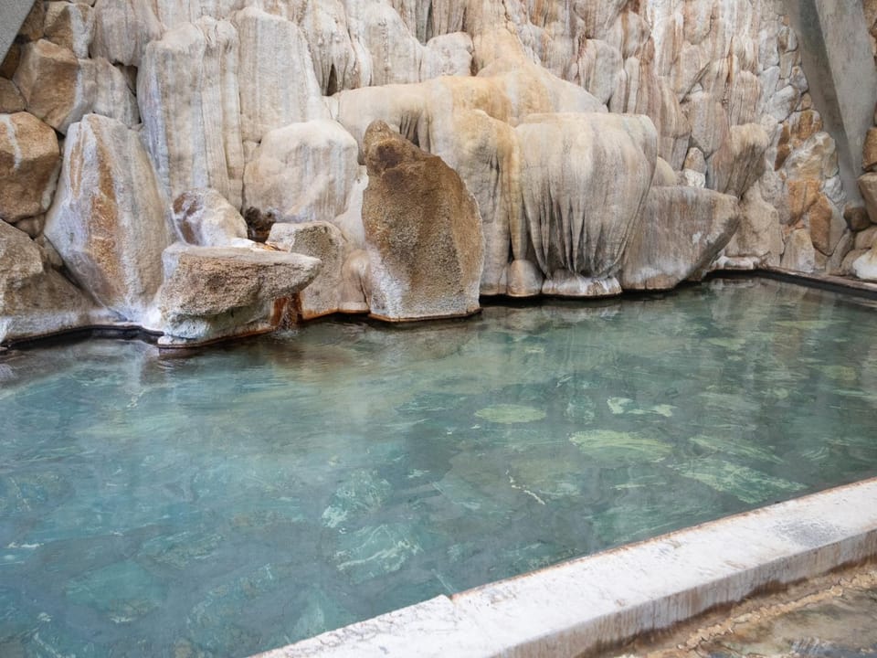 Public Bath