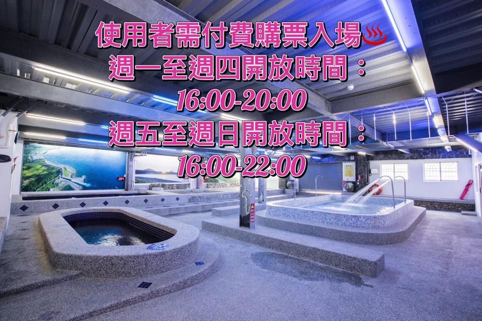 Kenting Maldives Hotspring Hotel-Pet friendly Hotel in Hengchun Township