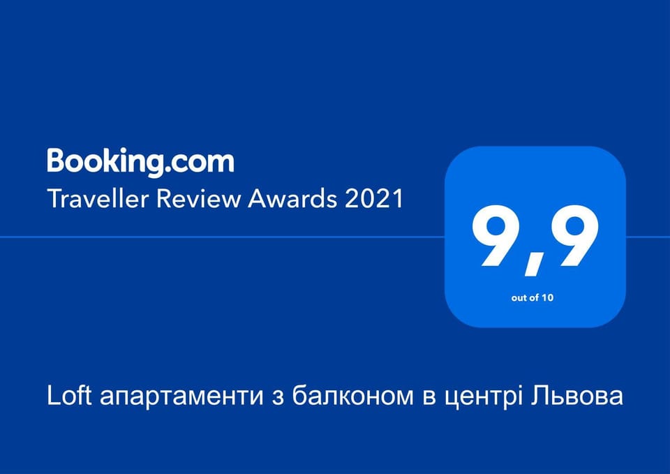 Certificate/Award