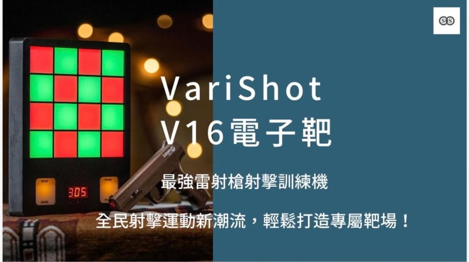 單眼皮民宿 Single Eyelid Hostel Villa in Taiwan, Province of China