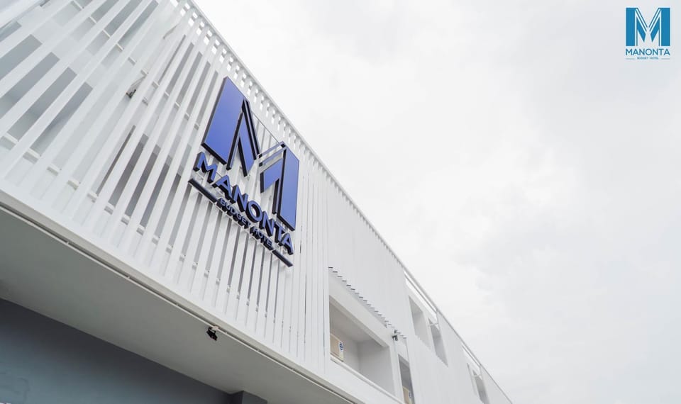 Property building, Facade/entrance, Property logo or sign, Logo/Certificate/Sign