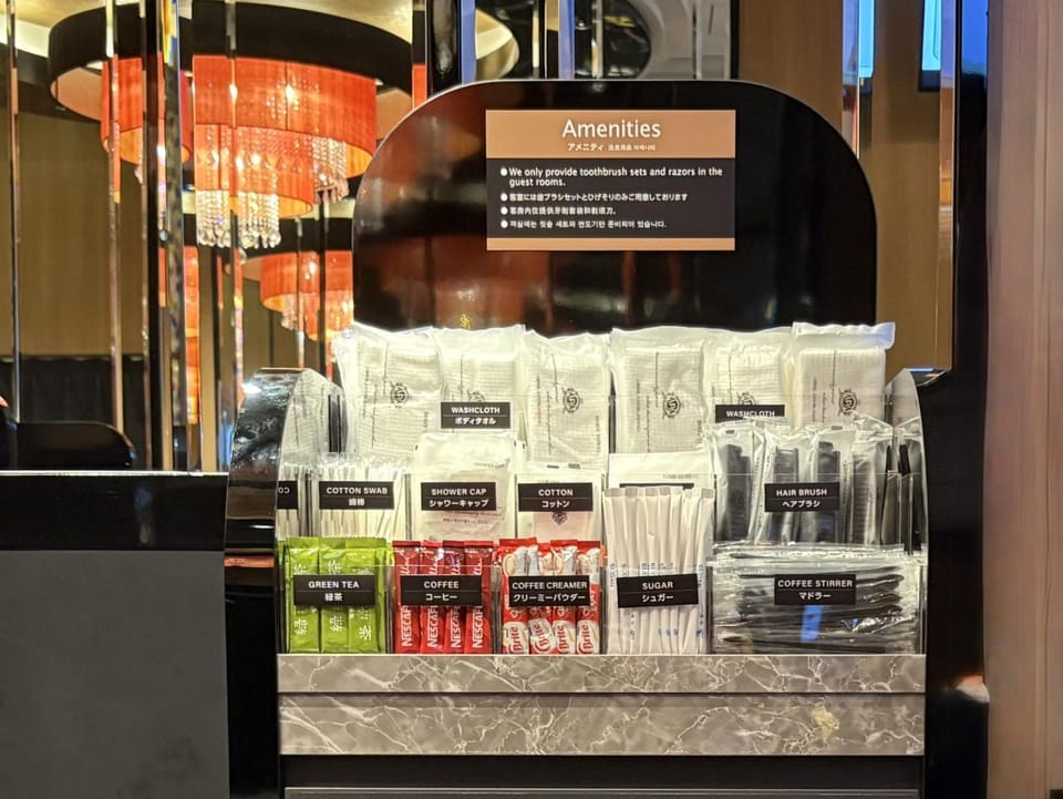 Coffee/tea facilities
