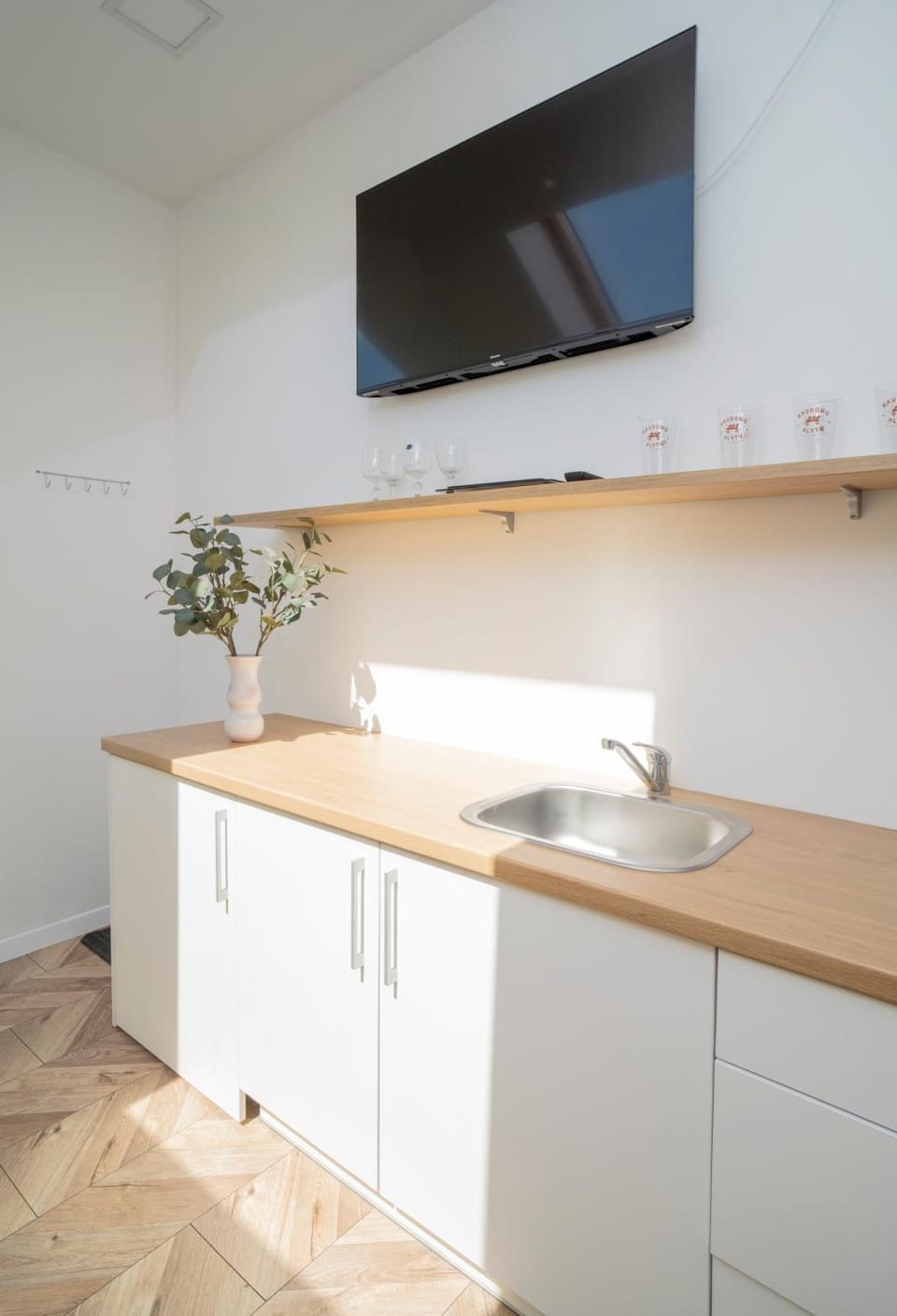 TV and multimedia, Kitchen or kitchenette