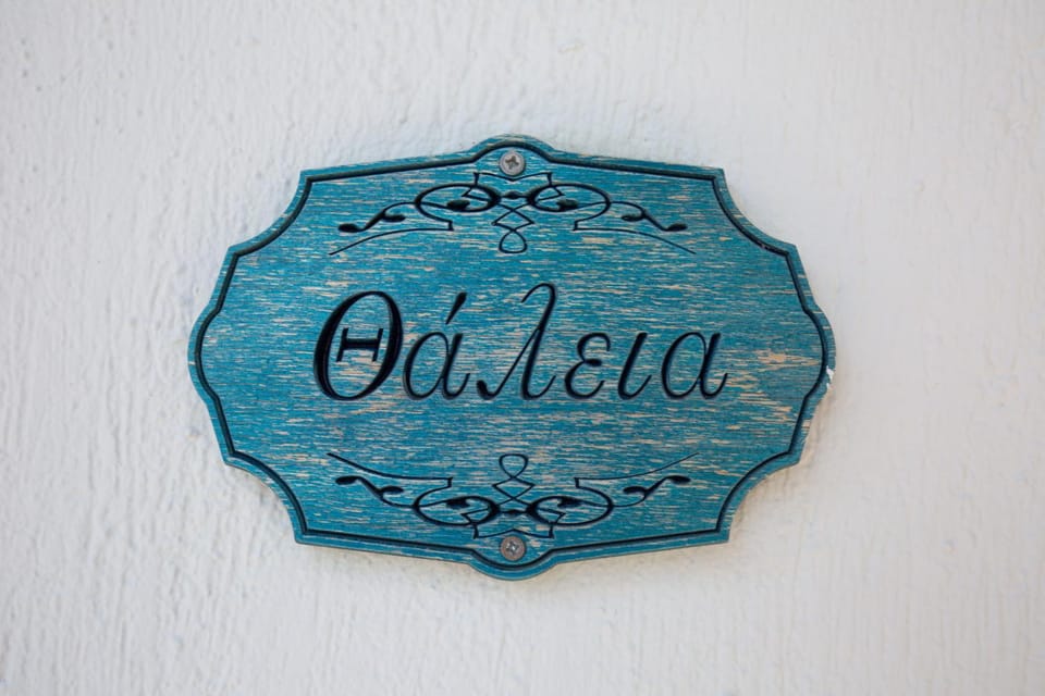 Logo/Certificate/Sign