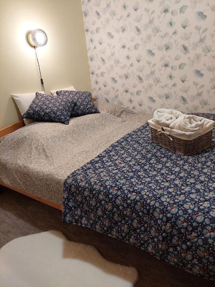 Daniella Vendégház Apartment in Slovakia