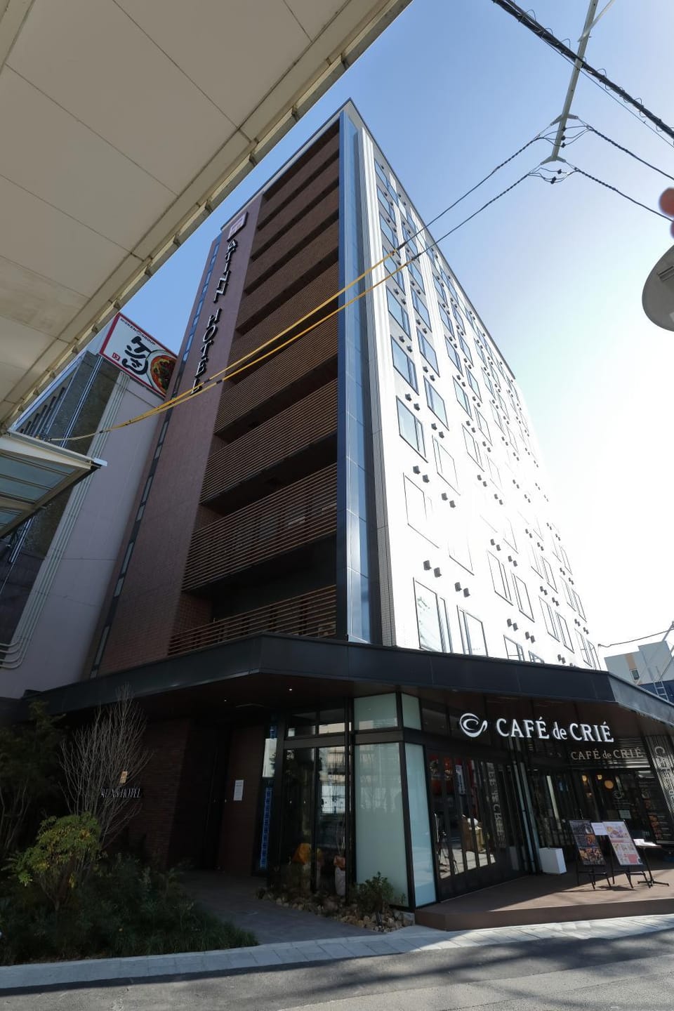 Facade/entrance