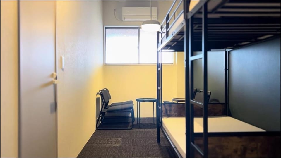 商店街で暮らすように泊まる-アラシマホステル- Hostel in Japan